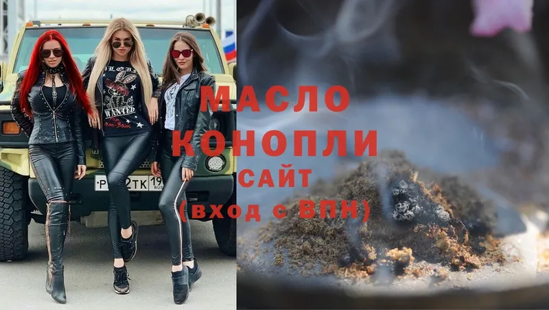 Где можно купить наркотики Северская Cocaine  Альфа ПВП  АМФЕТАМИН  Марихуана 