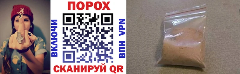 АМФЕТАМИН Розовый  где купить   omg зеркало  Северская 