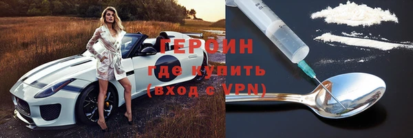 МДПВ Михайлов