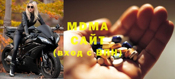 МДПВ Михайлов