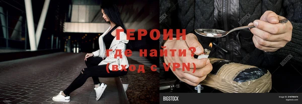 МДПВ Михайлов