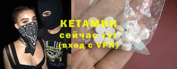 гидропоника Абинск
