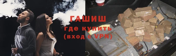 не бодяженный Аркадак