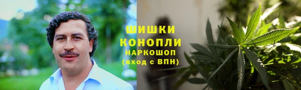 гидропоника Навашино