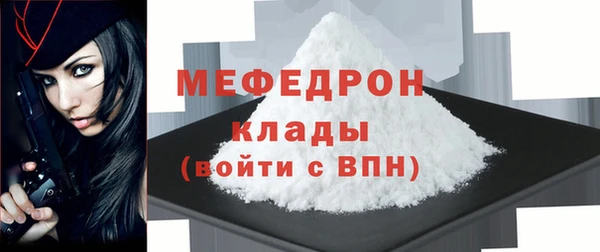 круглые Наволоки