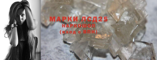 круглые Наволоки