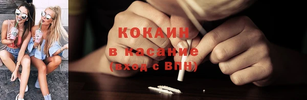 круглые Наволоки