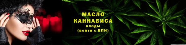 круглые Наволоки