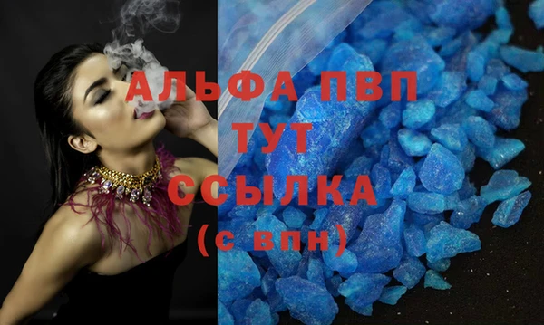 гидропоника Навашино