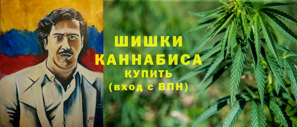 прущие крисы Михайловка