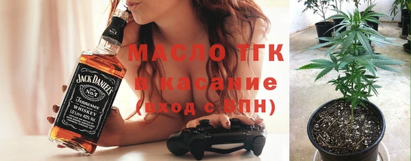экстази Надым