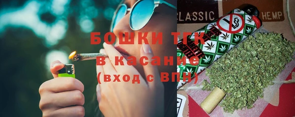 экстази Надым
