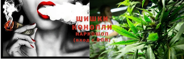 круглые Наволоки